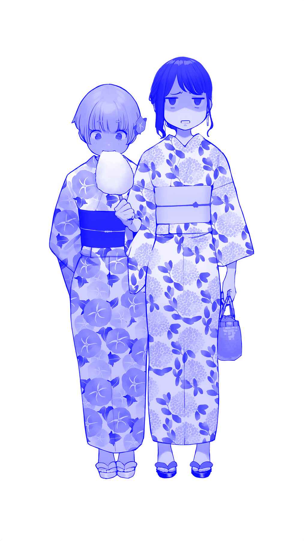 Page 2 Chapter 99 Do Your Best, Douki-chan (Monday Blue ver.)