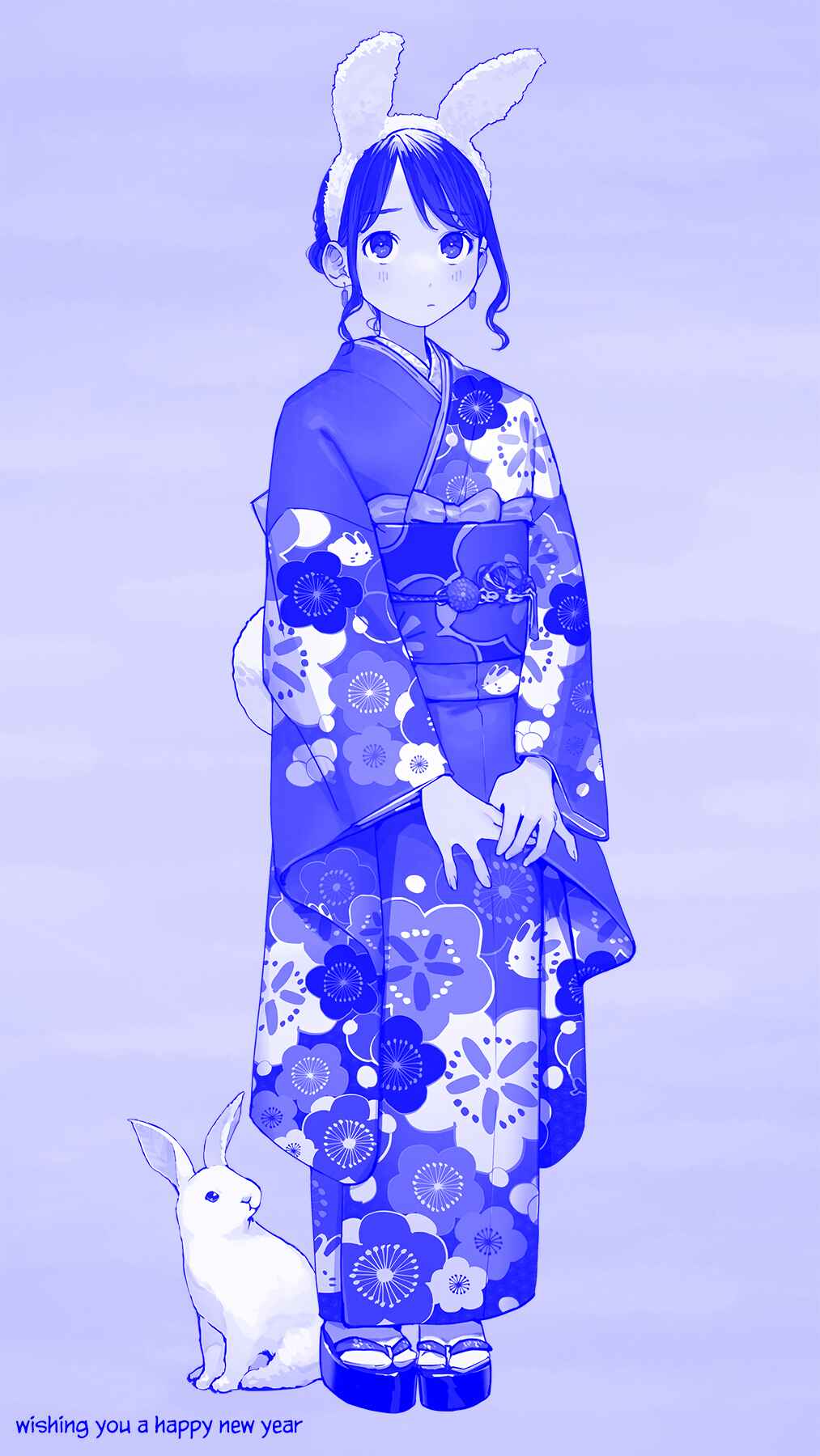 Page 1 Chapter 199 Do Your Best, Douki-chan (Monday Blue ver.)