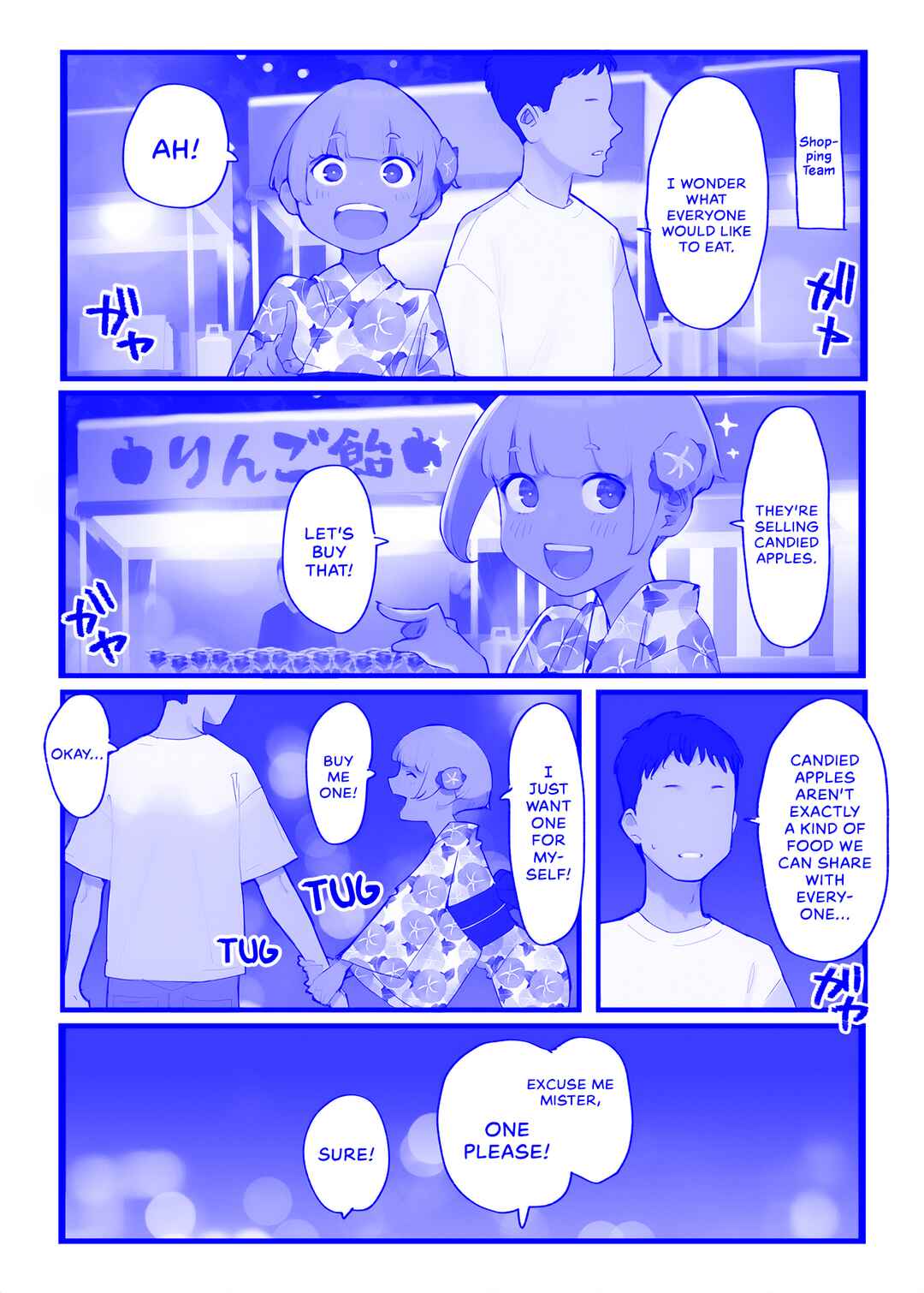 Page 1 Chapter 101 Do Your Best, Douki-chan (Monday Blue ver.)