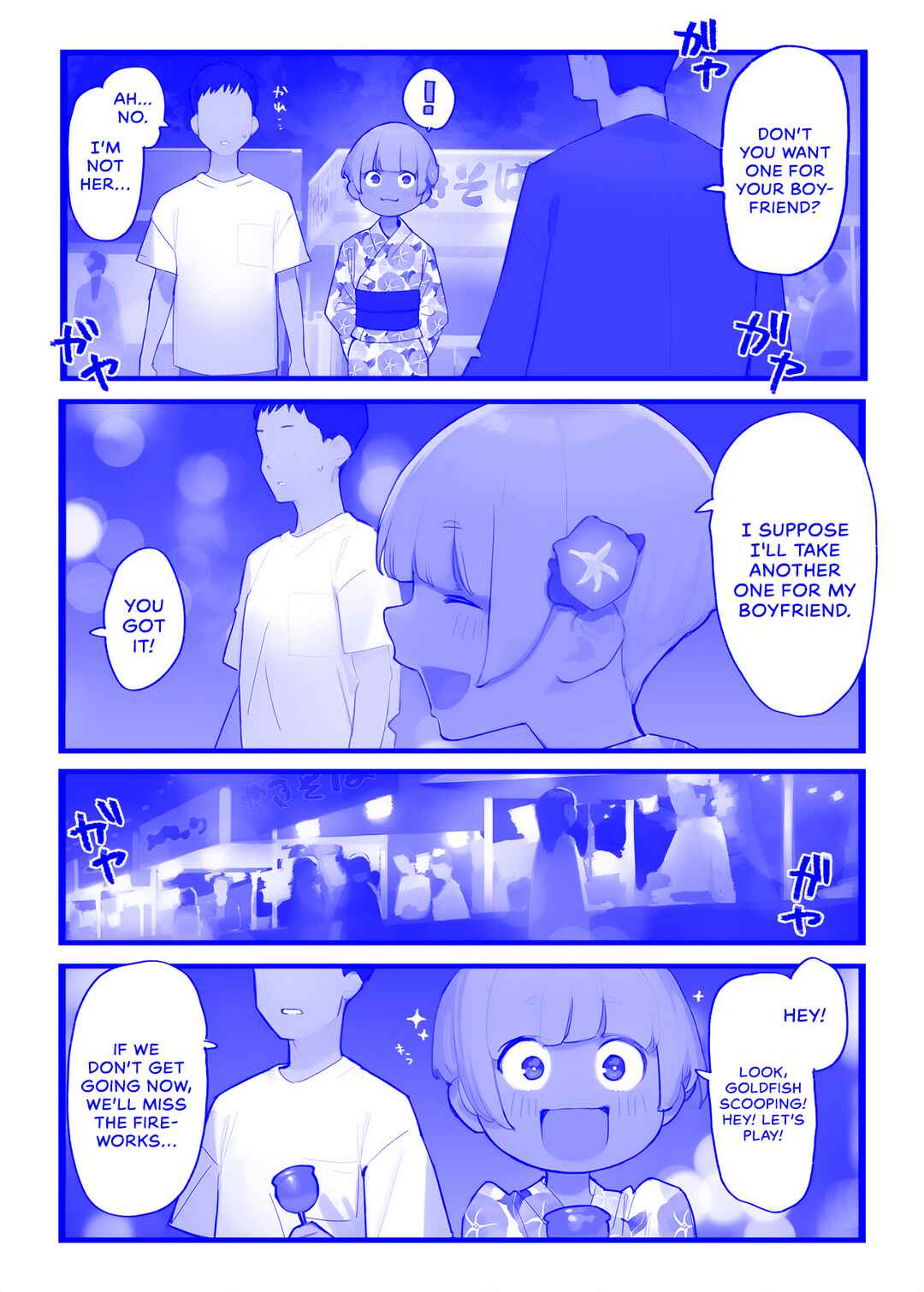 Page 2 Chapter 101 Do Your Best, Douki-chan (Monday Blue ver.)