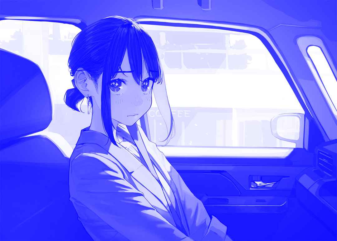Page 1 Chapter 210 Do Your Best, Douki-chan (Monday Blue ver.)