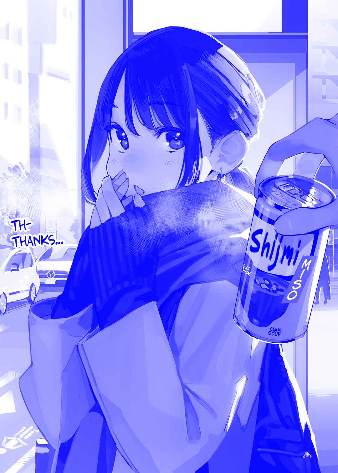 Page 1 Chapter 194 Do Your Best, Douki-chan (Monday Blue ver.)