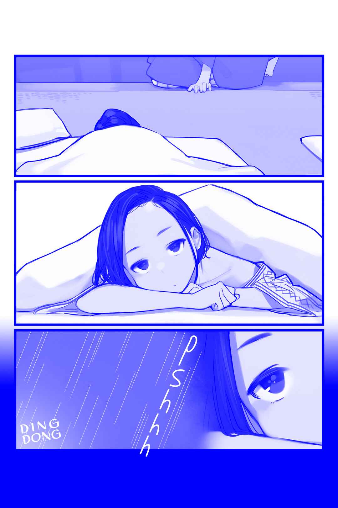 Page 3 Chapter 82 Do Your Best, Douki-chan (Monday Blue ver.)