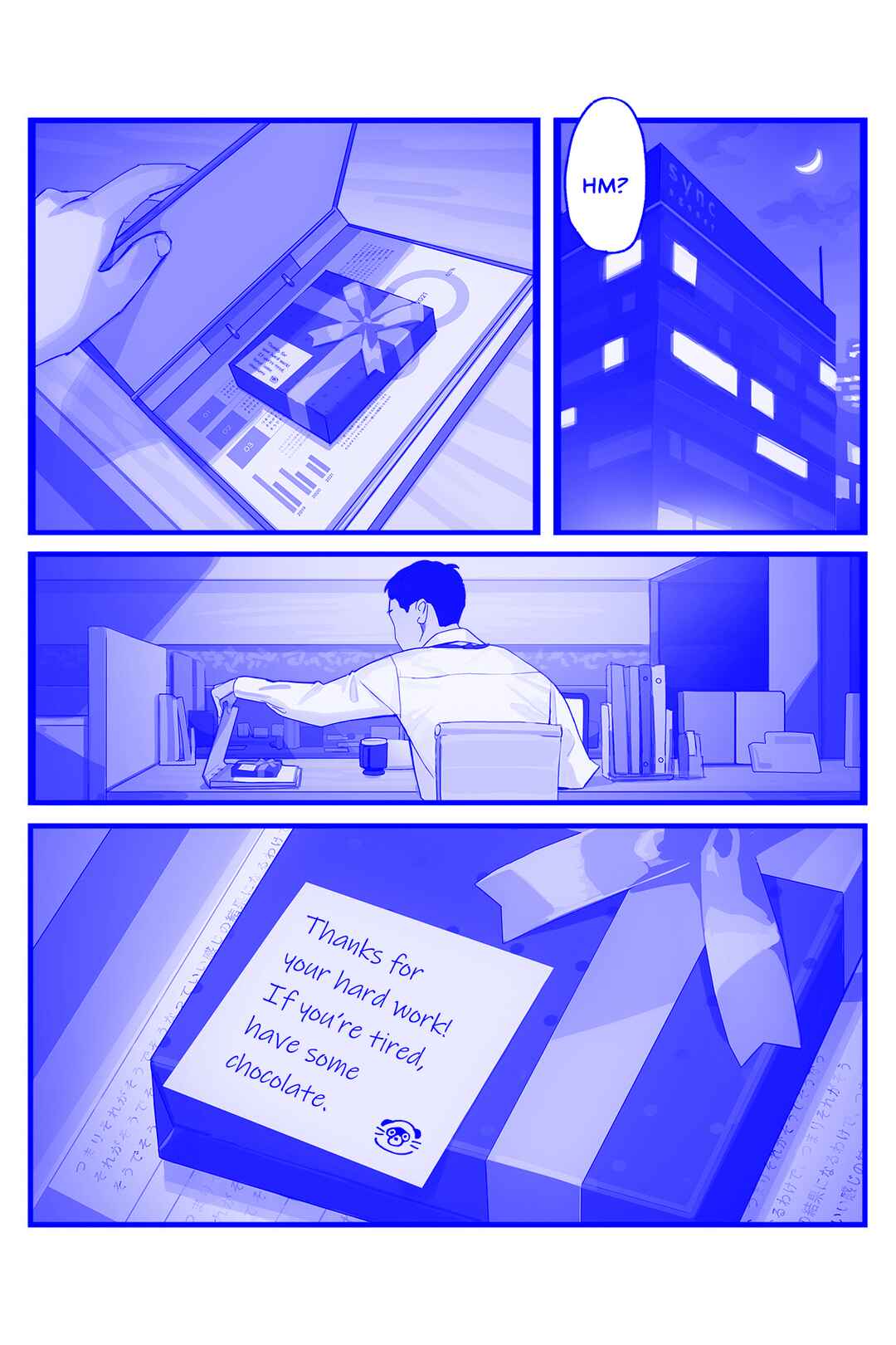 Page 3 Chapter 139 Do Your Best, Douki-chan (Monday Blue ver.)