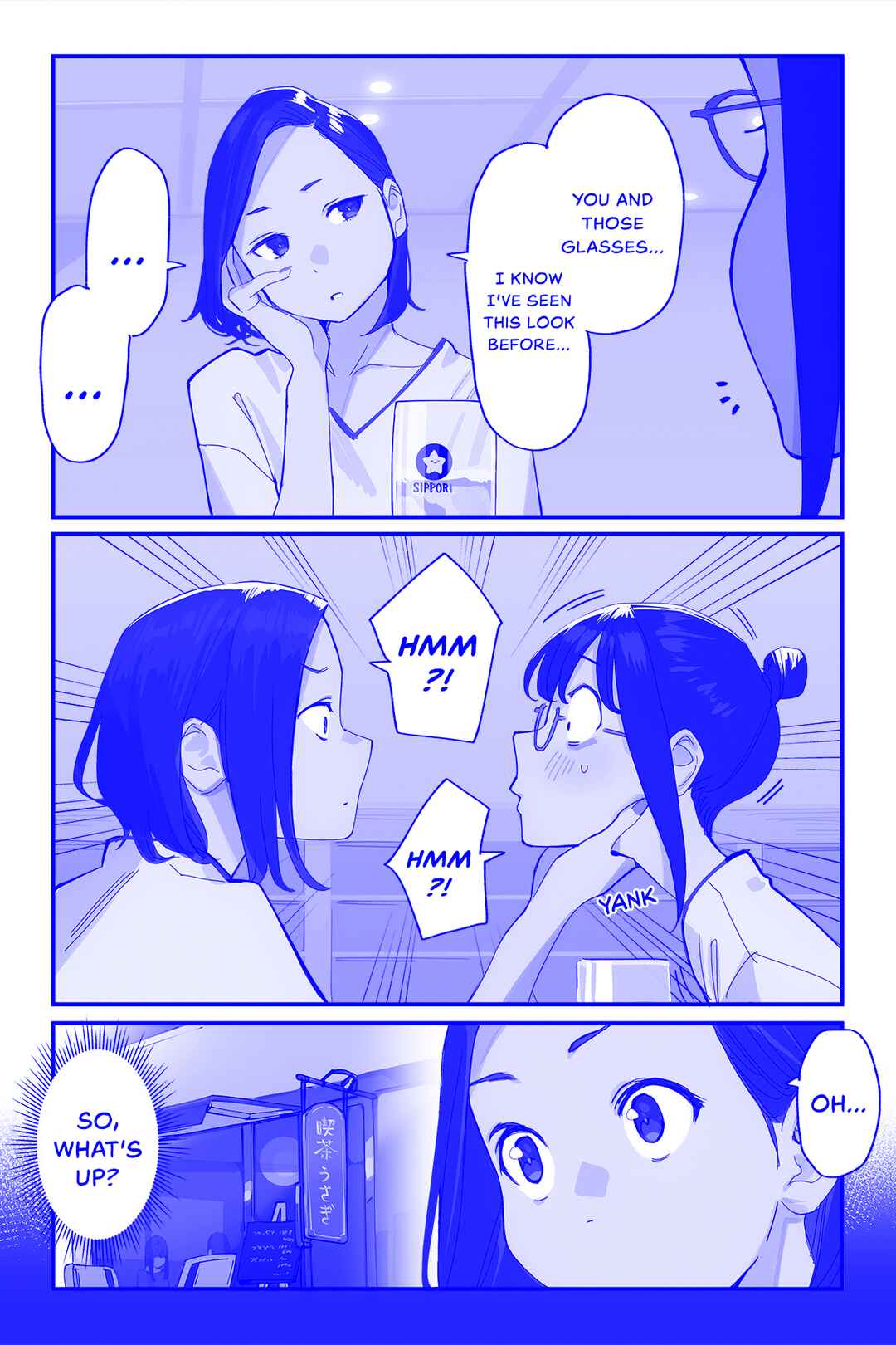 Page 2 Chapter 173 Do Your Best, Douki-chan (Monday Blue ver.)