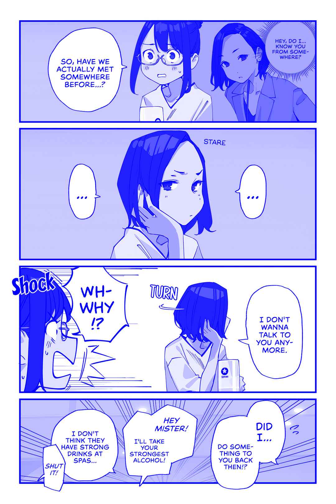 Page 6 Chapter 173 Do Your Best, Douki-chan (Monday Blue ver.)