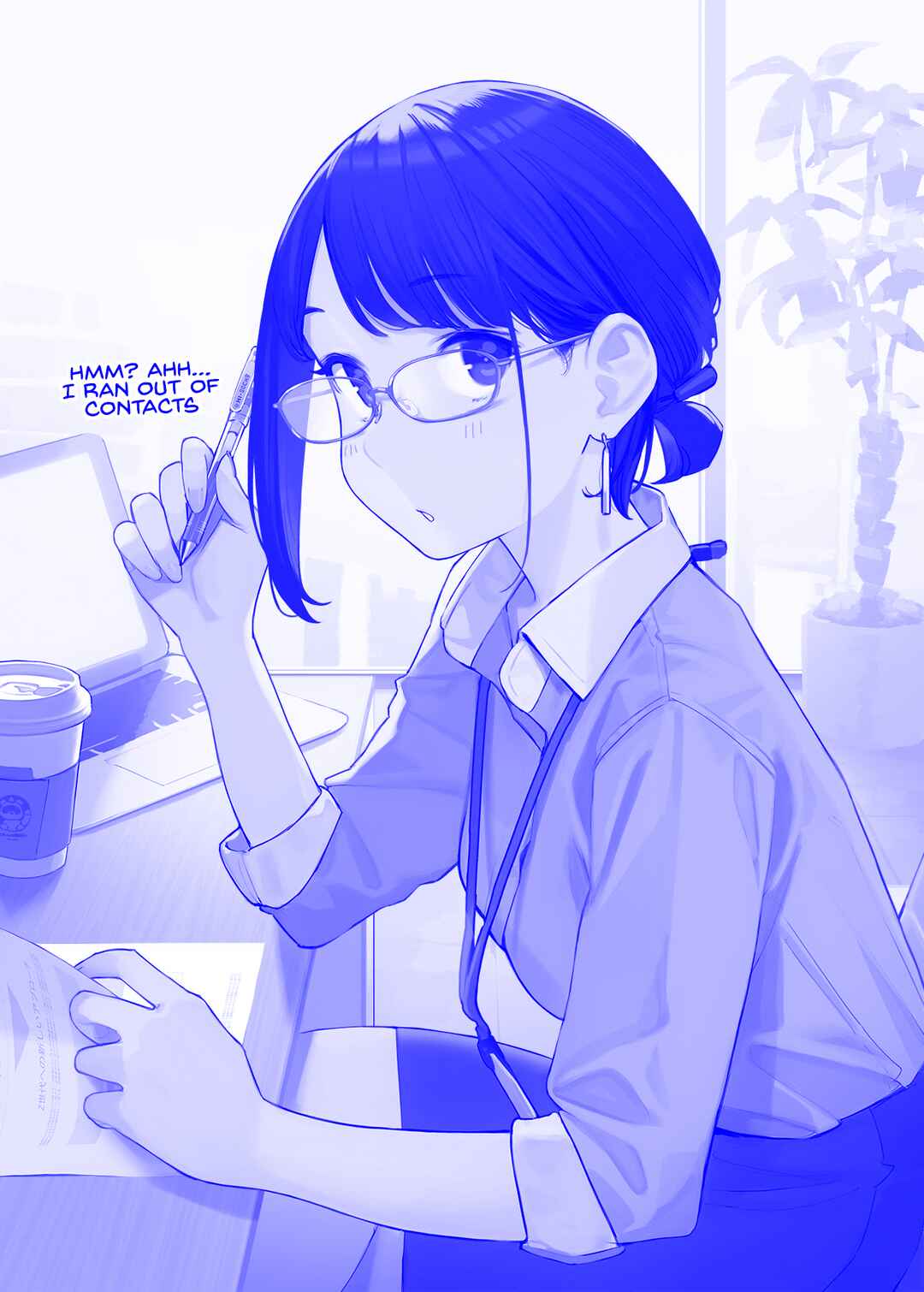 Page 1 Chapter 109 Do Your Best, Douki-chan (Monday Blue ver.)