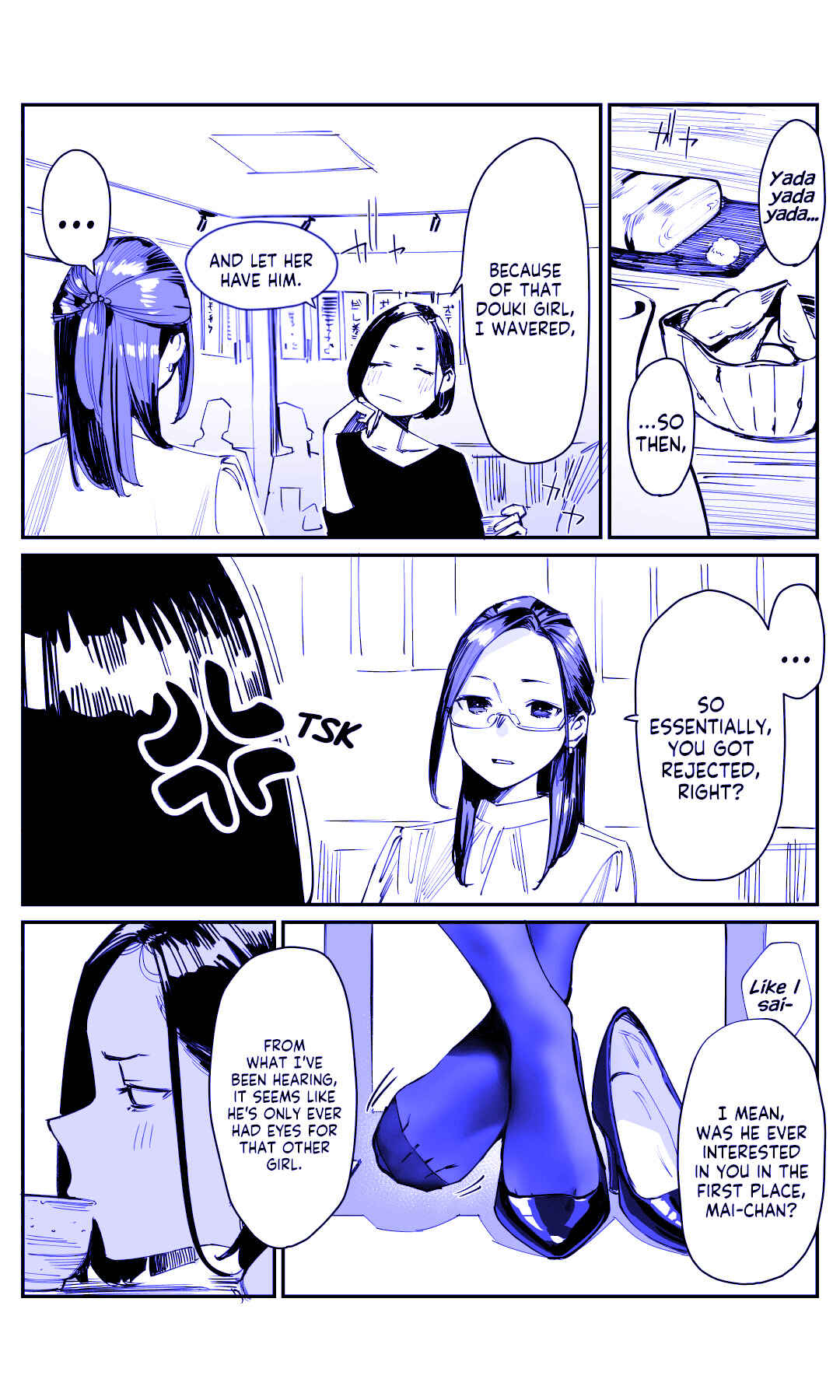 Page 2 Chapter 225 Do Your Best, Douki-chan (Monday Blue ver.)