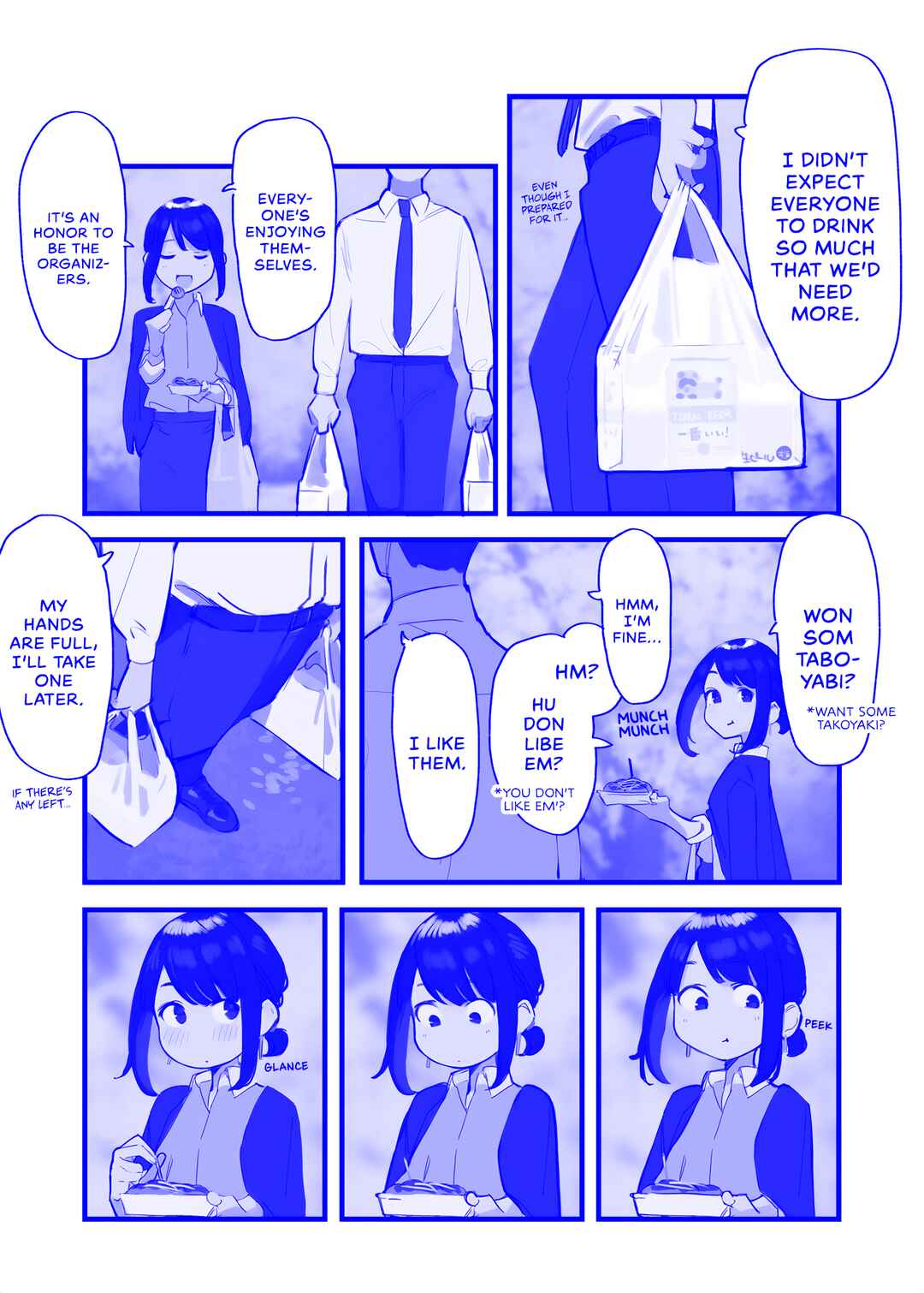 Page 3 Chapter 87 Do Your Best, Douki-chan (Monday Blue ver.)