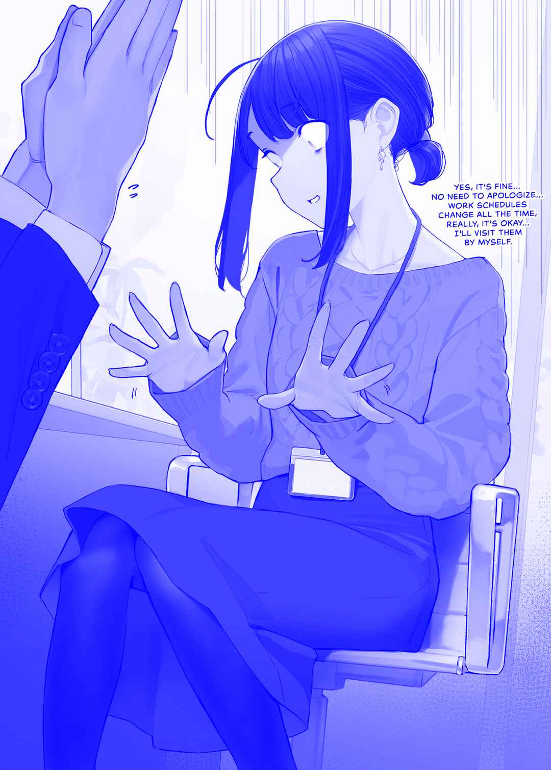 Page 1 Chapter 123 Do Your Best, Douki-chan (Monday Blue ver.)
