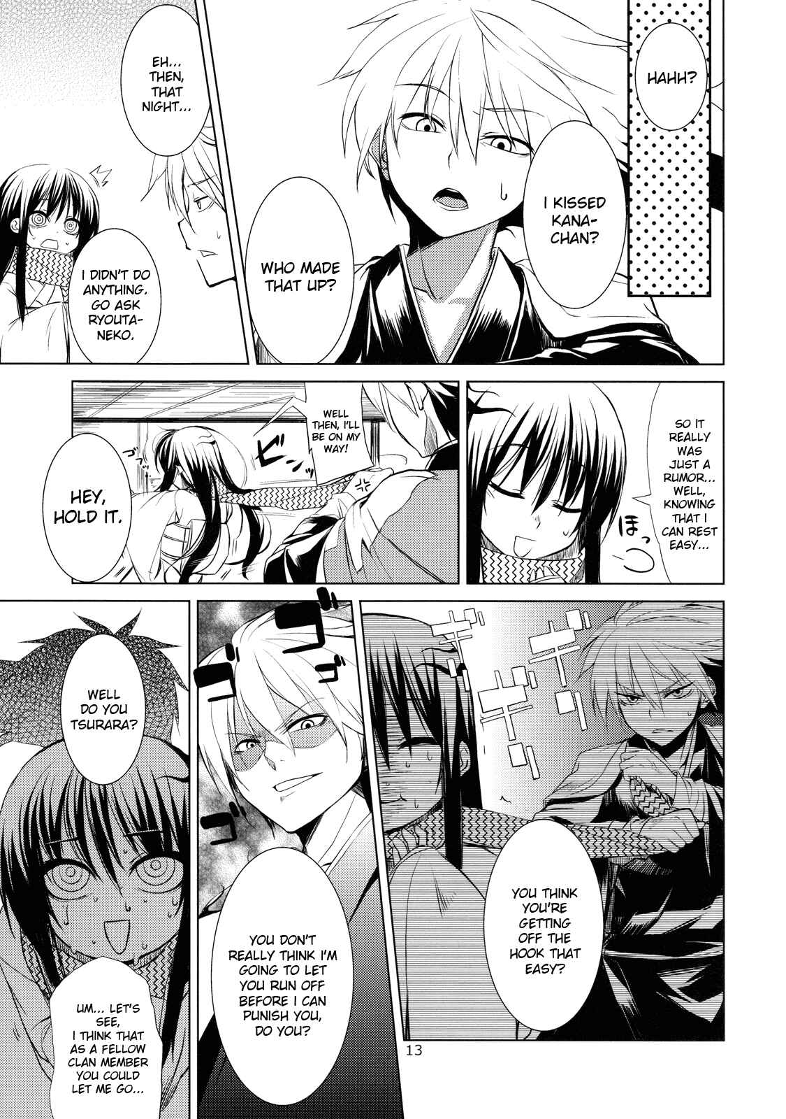 Page 13 Chapter Unknown_169e Nurarihyon no Mago - Setsugekka