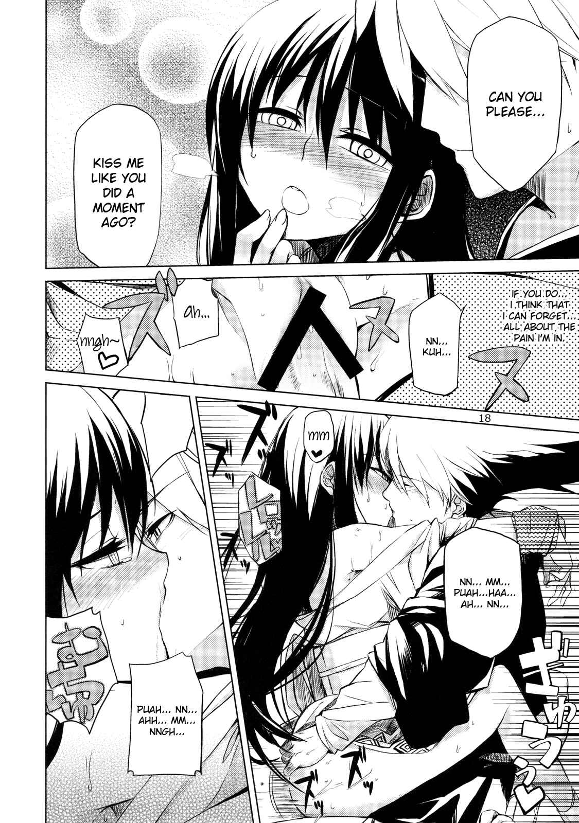 Page 18 Chapter Unknown_169e Nurarihyon no Mago - Setsugekka