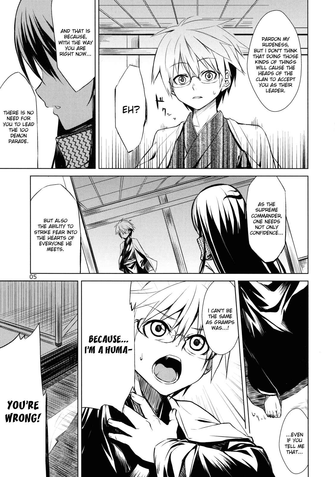 Page 5 Chapter Unknown_169e Nurarihyon no Mago - Setsugekka