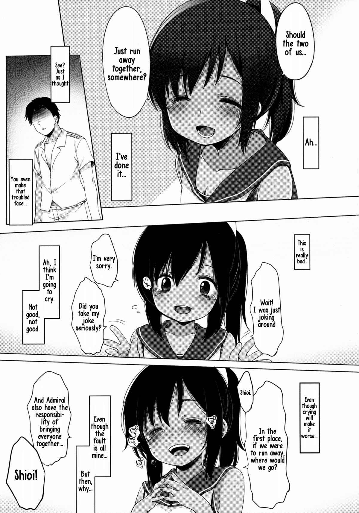 Page 26 Chapter Unknown_43f0 Kantai Collection -KanColle- - 401 -Ano hi, Natsu no Owari ni- (Doujinshi)