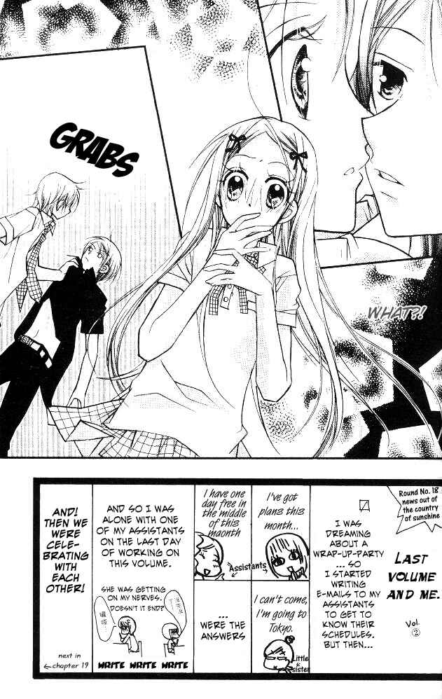 Page 3 Chapter 18 Cherry Juice