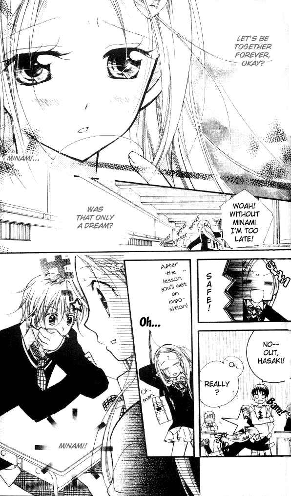 Page 6 Chapter 13 Cherry Juice