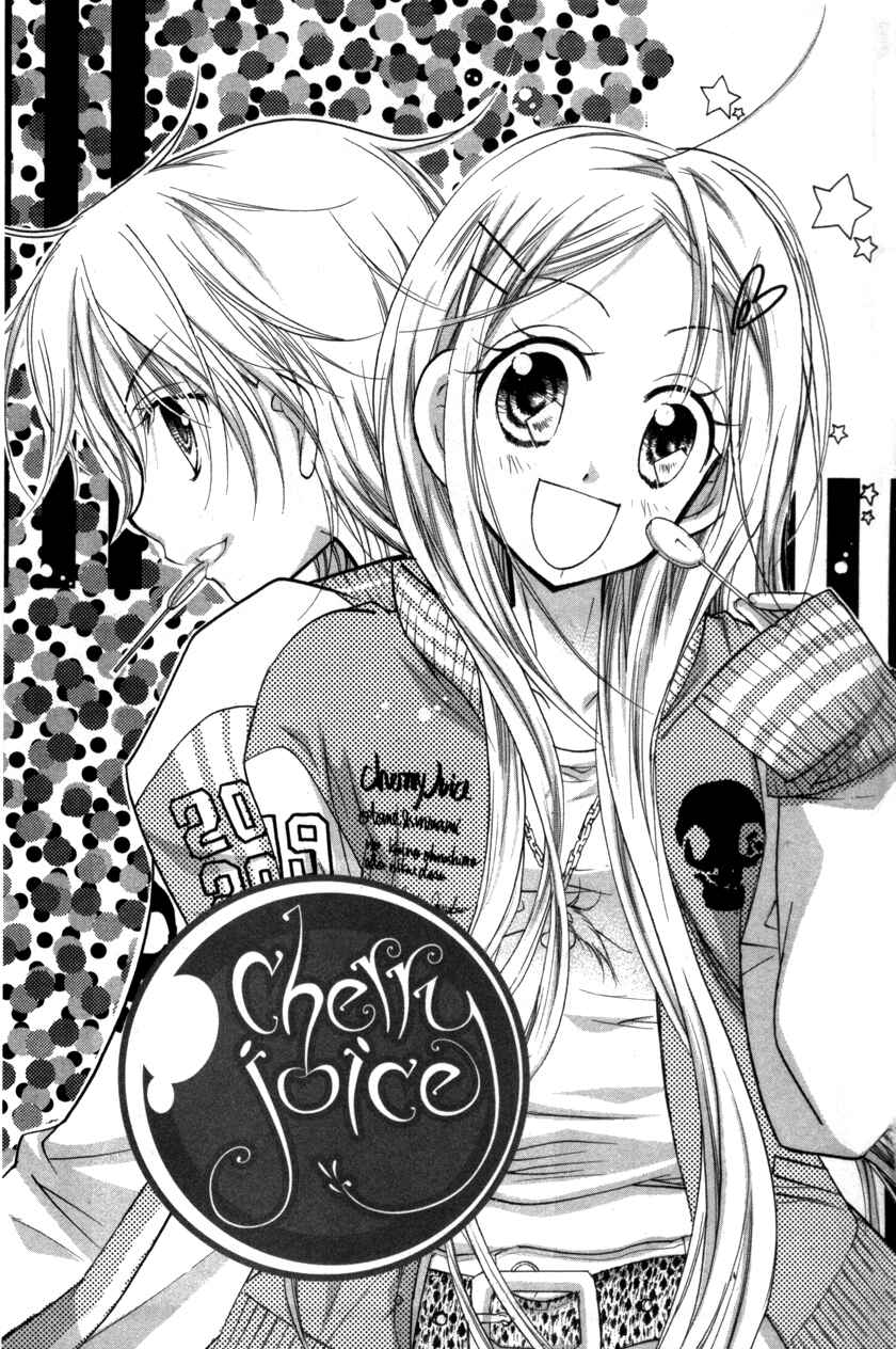 Page 1 Chapter 19 Cherry Juice