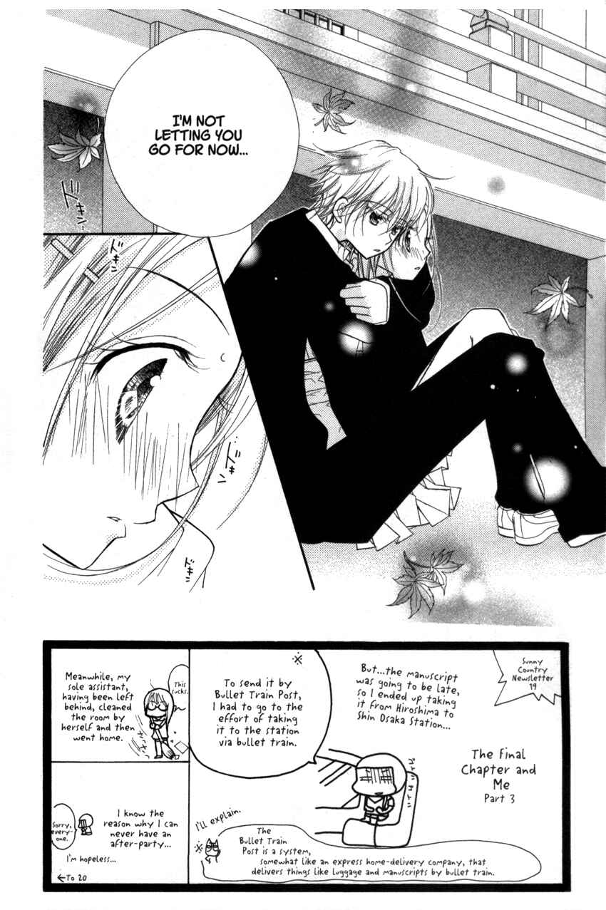 Page 2 Chapter 19 Cherry Juice