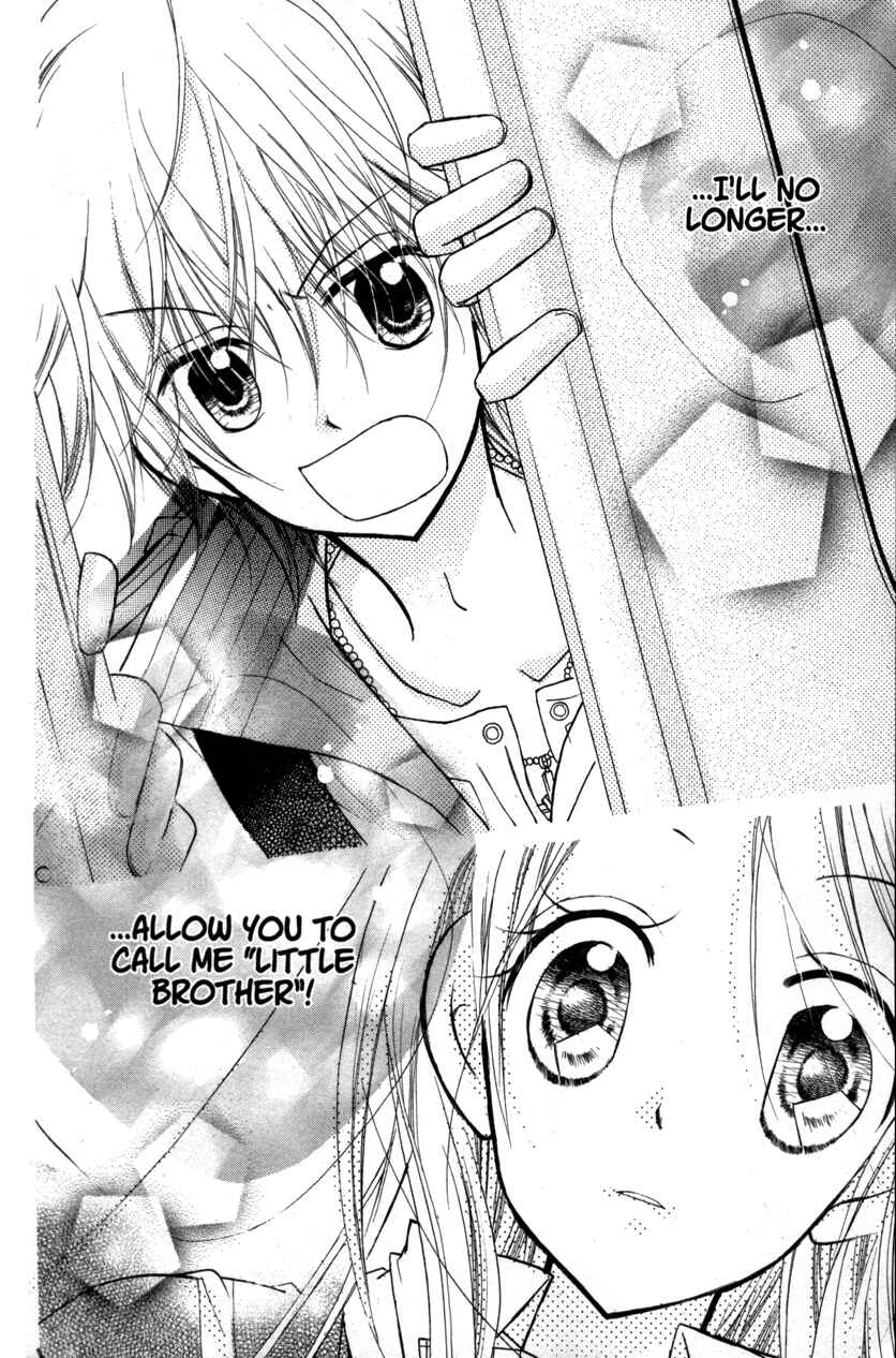 Page 26 Chapter 19 Cherry Juice