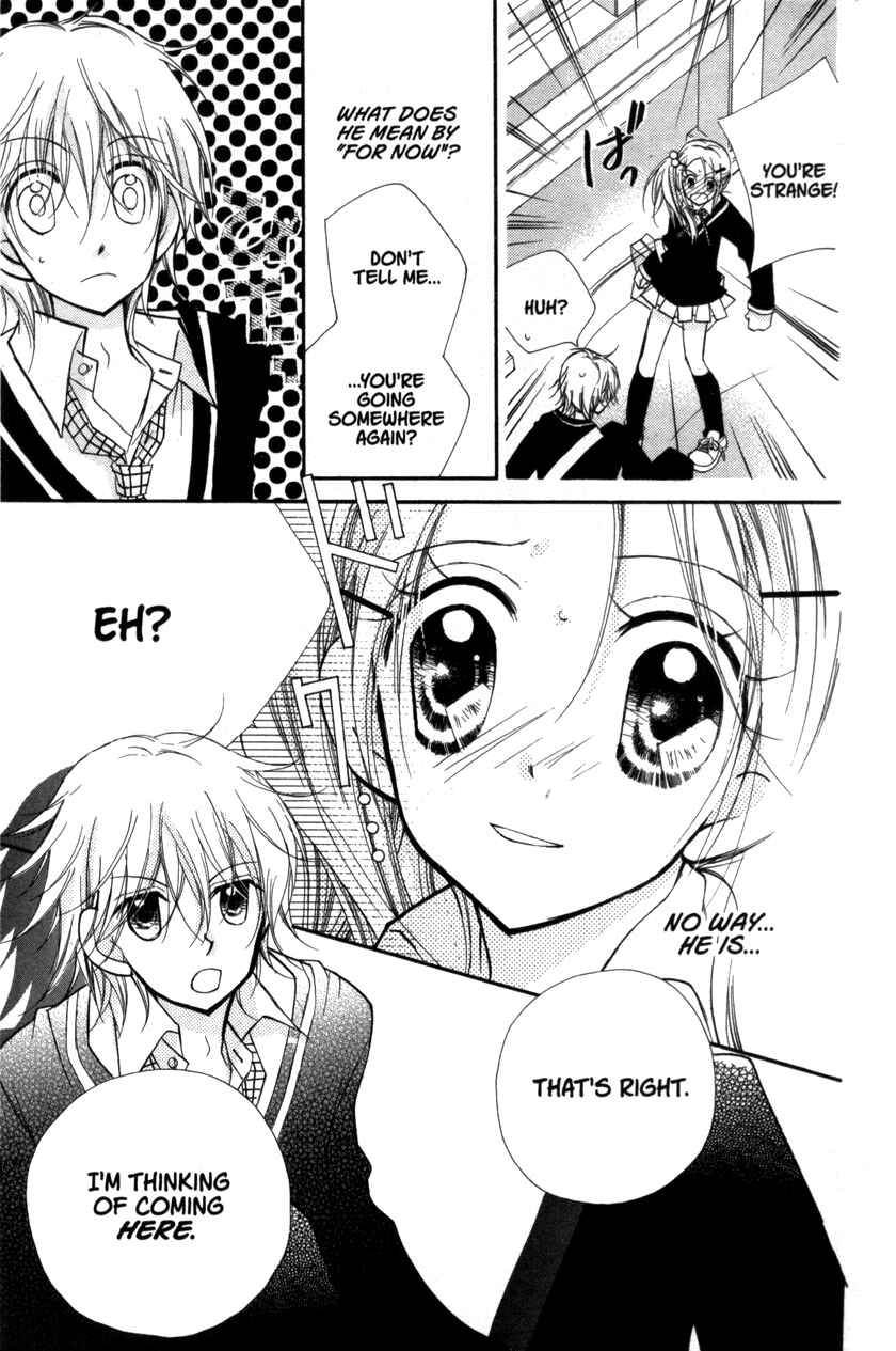 Page 3 Chapter 19 Cherry Juice
