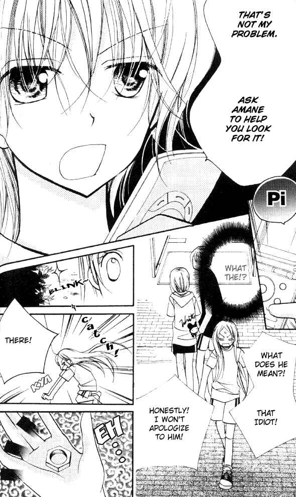 Page 14 Chapter 15 Cherry Juice