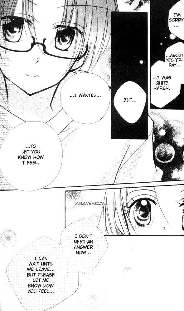 Page 17 Chapter 15 Cherry Juice
