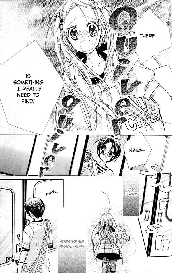 Page 21 Chapter 15 Cherry Juice