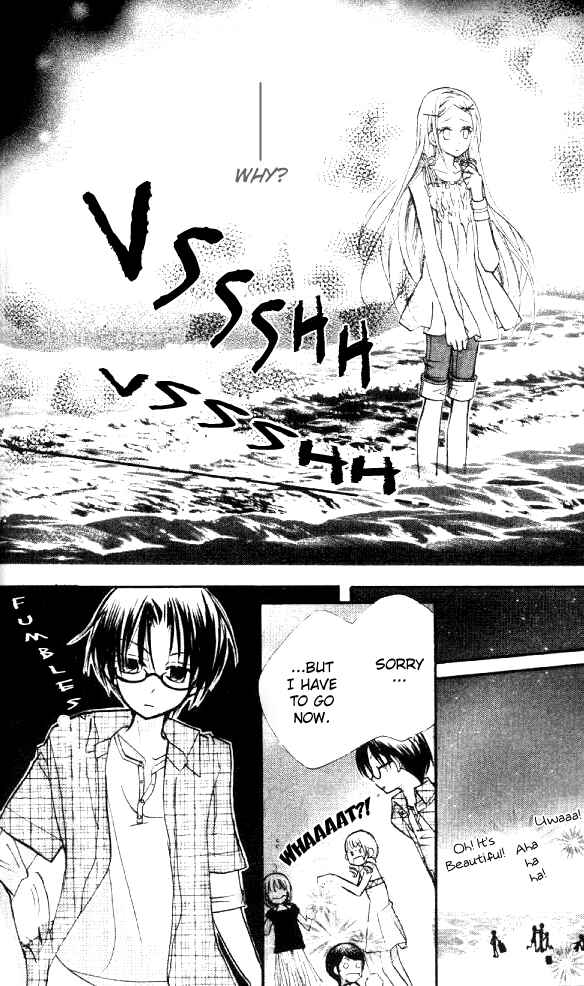 Page 6 Chapter 15 Cherry Juice