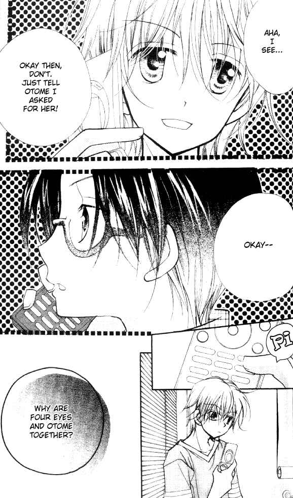 Page 9 Chapter 15 Cherry Juice