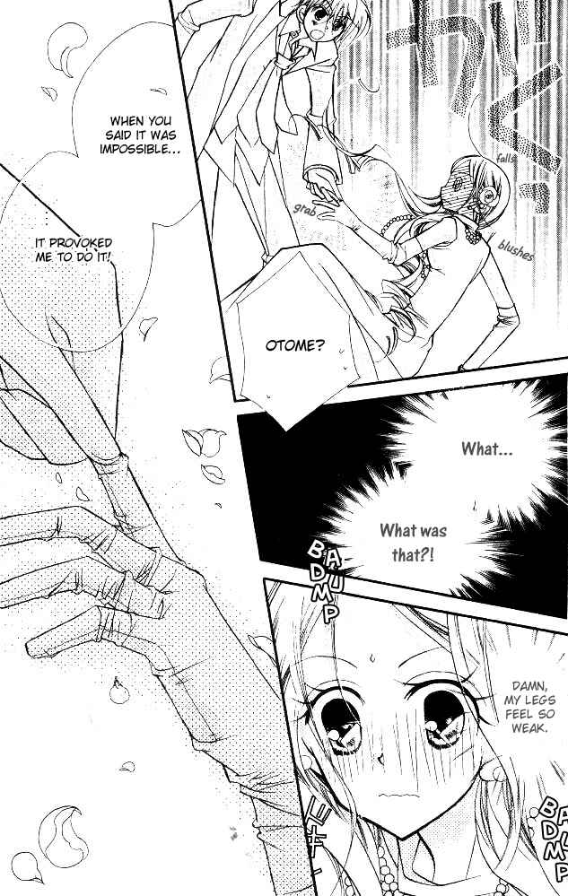 Page 10 Chapter 17 Cherry Juice