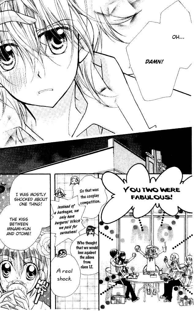 Page 13 Chapter 17 Cherry Juice