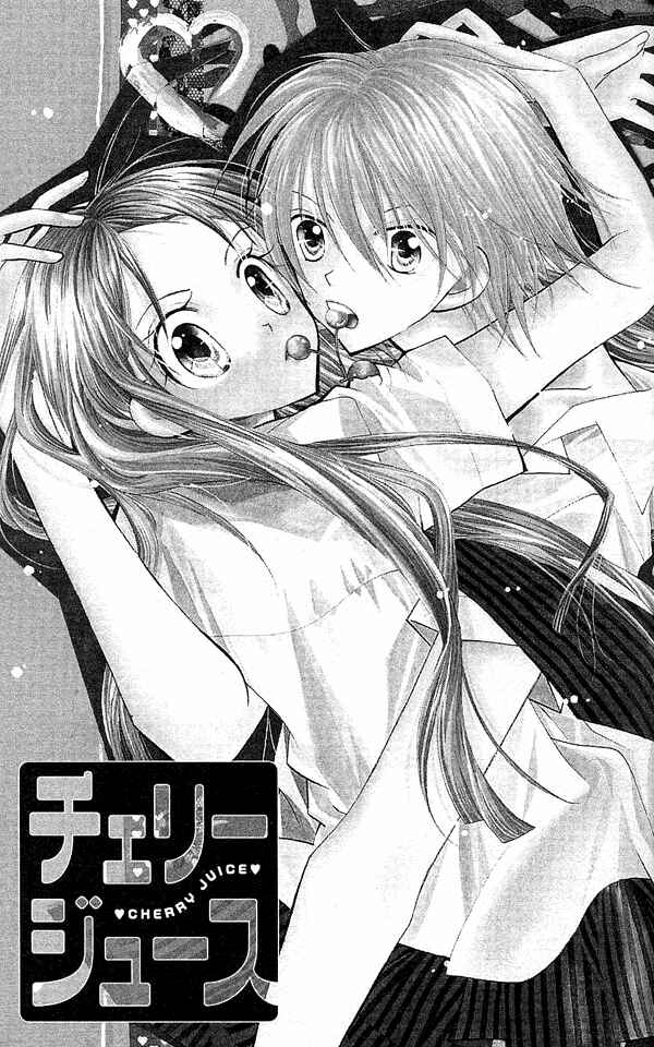 Page 1 Chapter 5 Cherry Juice