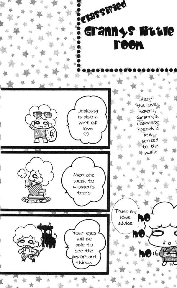Page 2 Chapter 5 Cherry Juice