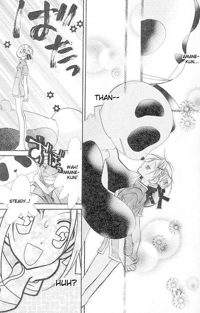 Page 23 Chapter 4 Cherry Juice
