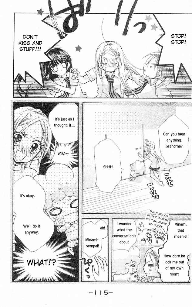Page 3 Chapter 4 Cherry Juice