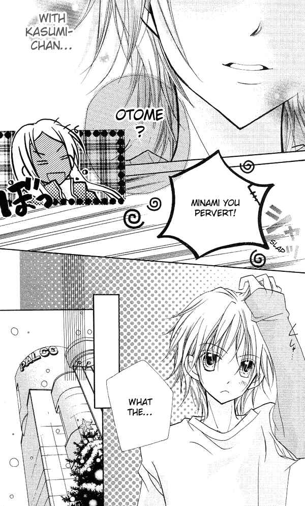 Page 14 Chapter 6 Cherry Juice