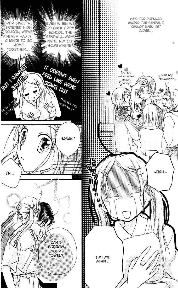 Page 11 Chapter 11 Cherry Juice