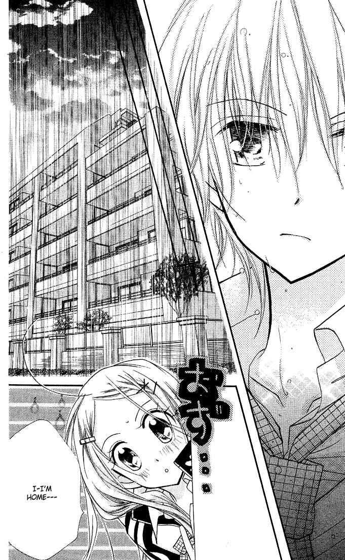 Page 20 Chapter 11 Cherry Juice