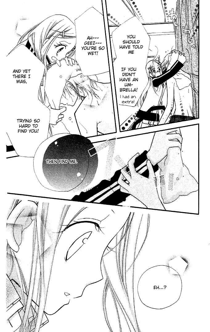 Page 22 Chapter 11 Cherry Juice