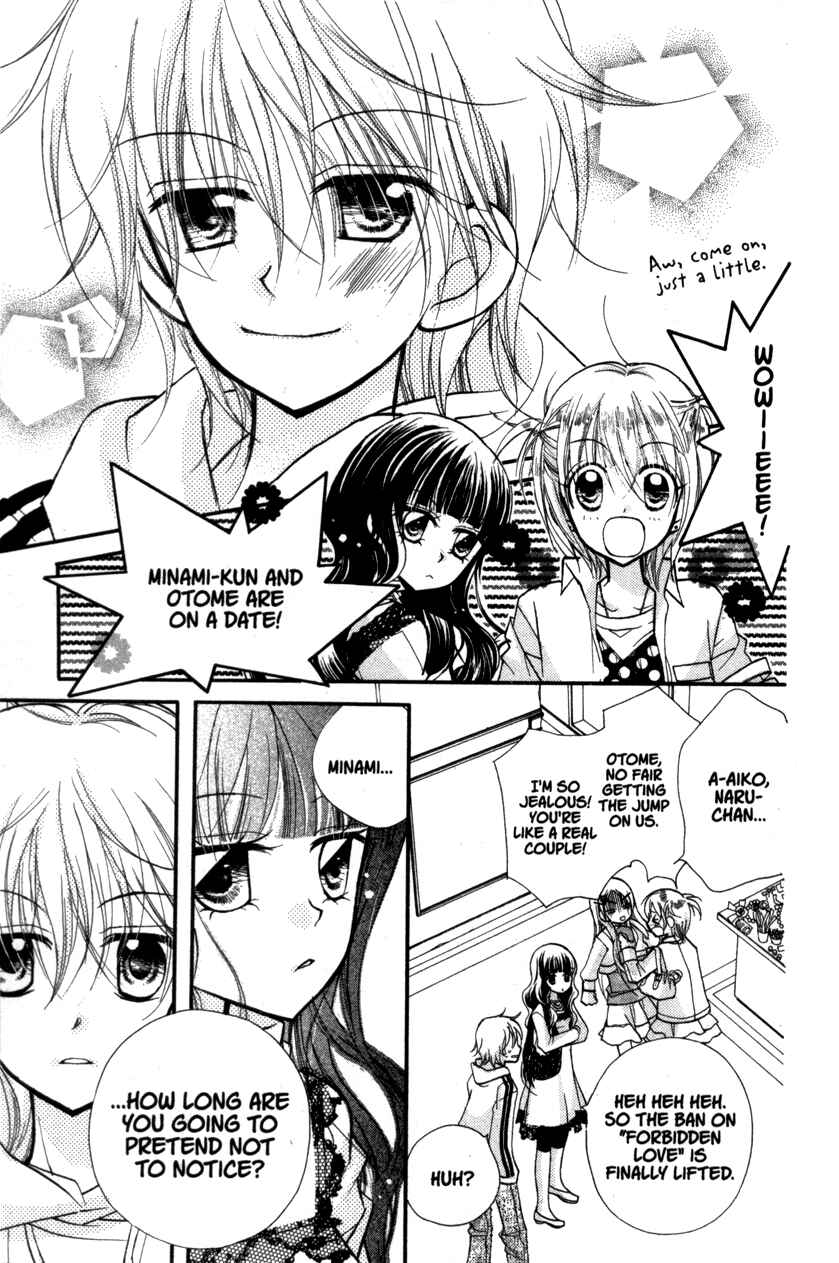 Page 12 Chapter 20.5 Cherry Juice