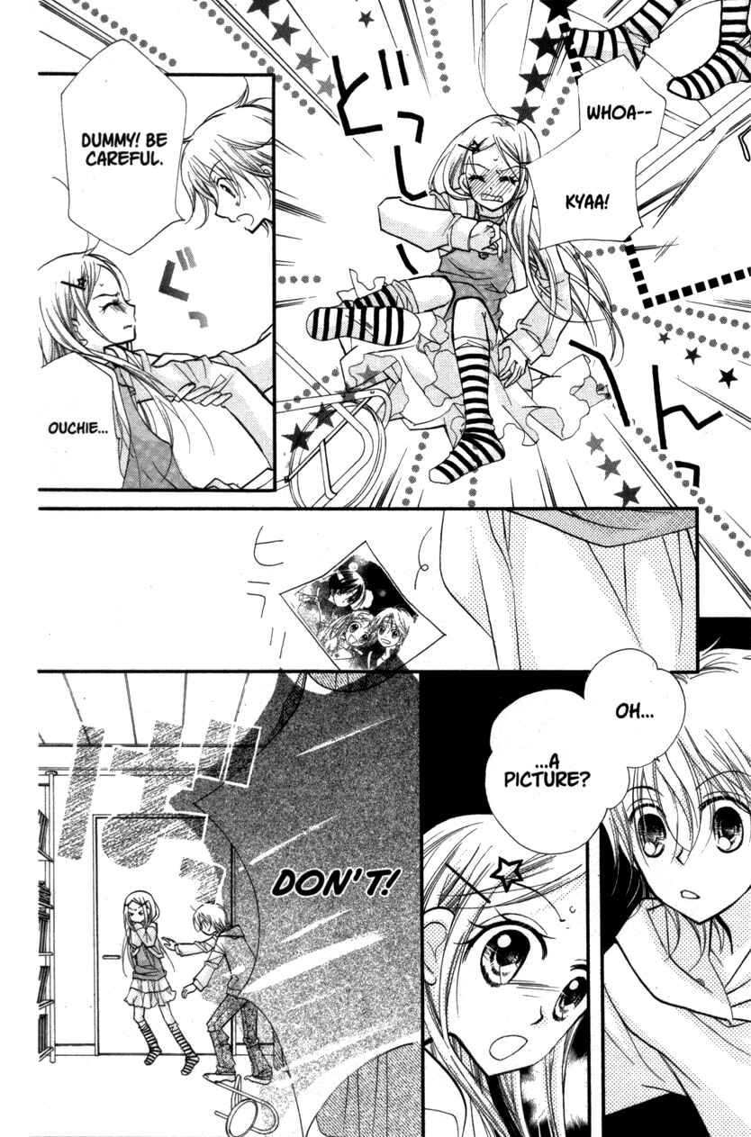 Page 16 Chapter 20.5 Cherry Juice