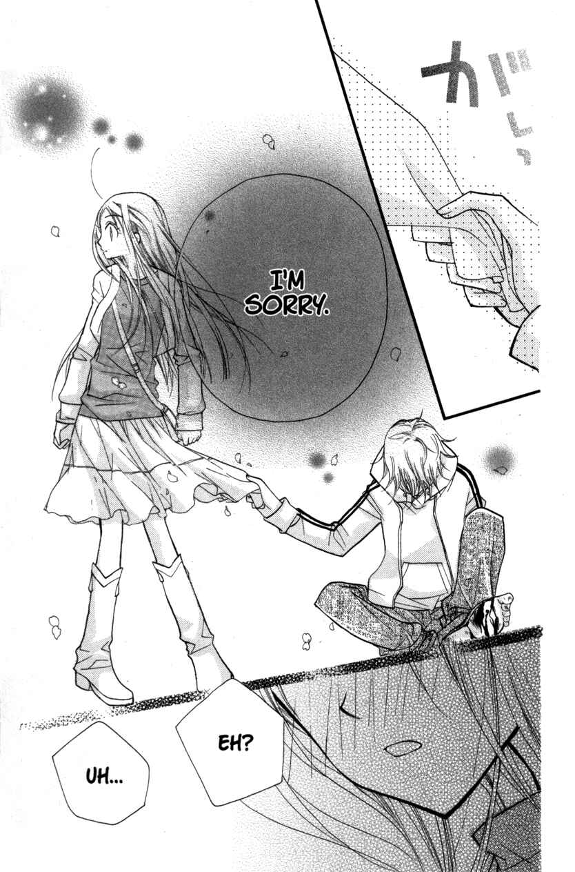 Page 30 Chapter 20.5 Cherry Juice