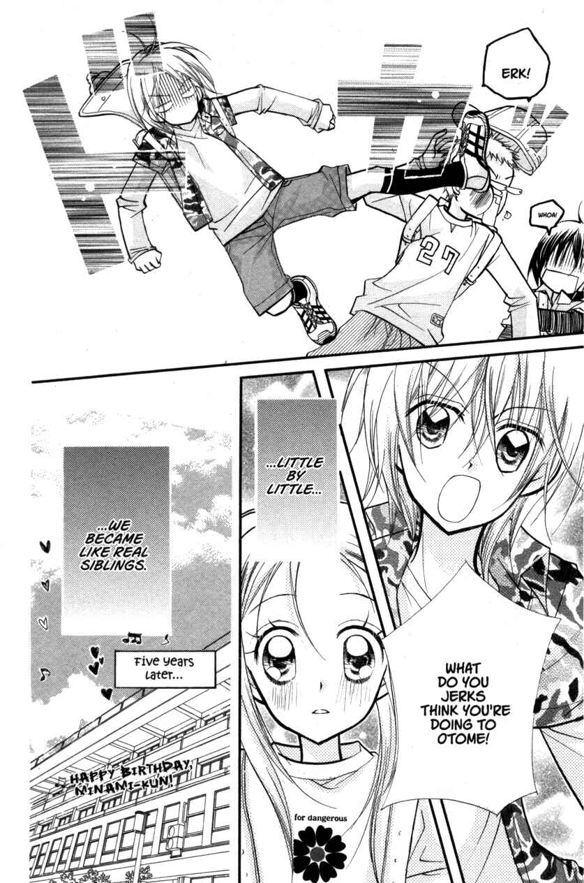 Page 4 Chapter 20.5 Cherry Juice