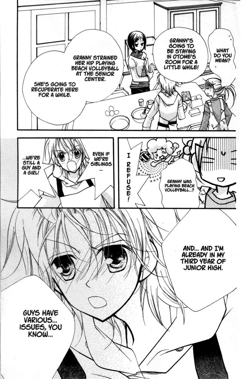 Page 7 Chapter 20.5 Cherry Juice