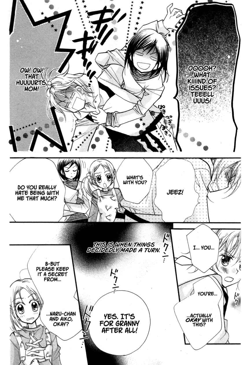 Page 8 Chapter 20.5 Cherry Juice
