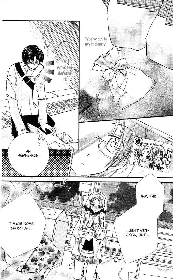 Page 20 Chapter 8 Cherry Juice