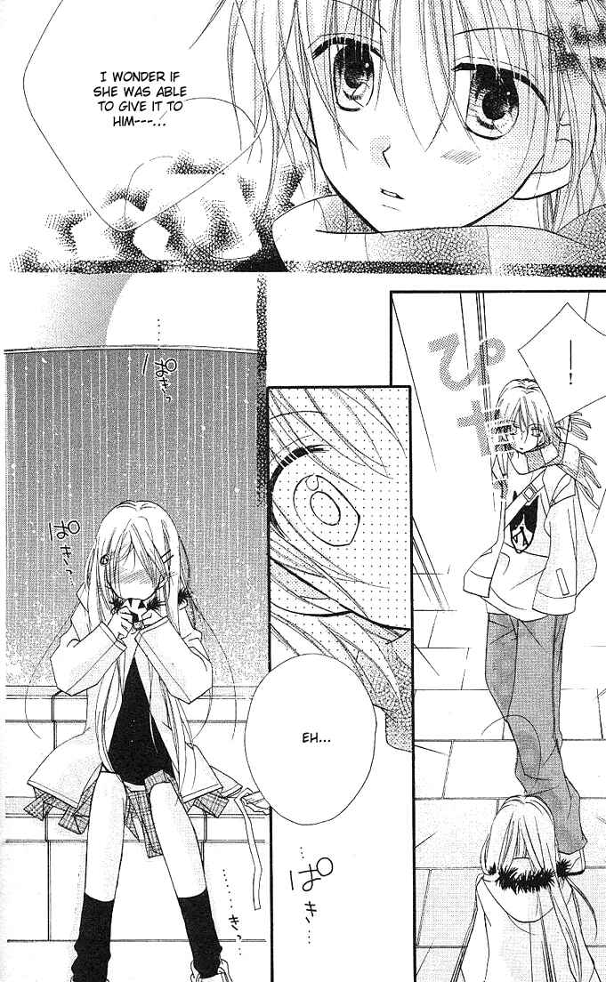 Page 24 Chapter 8 Cherry Juice