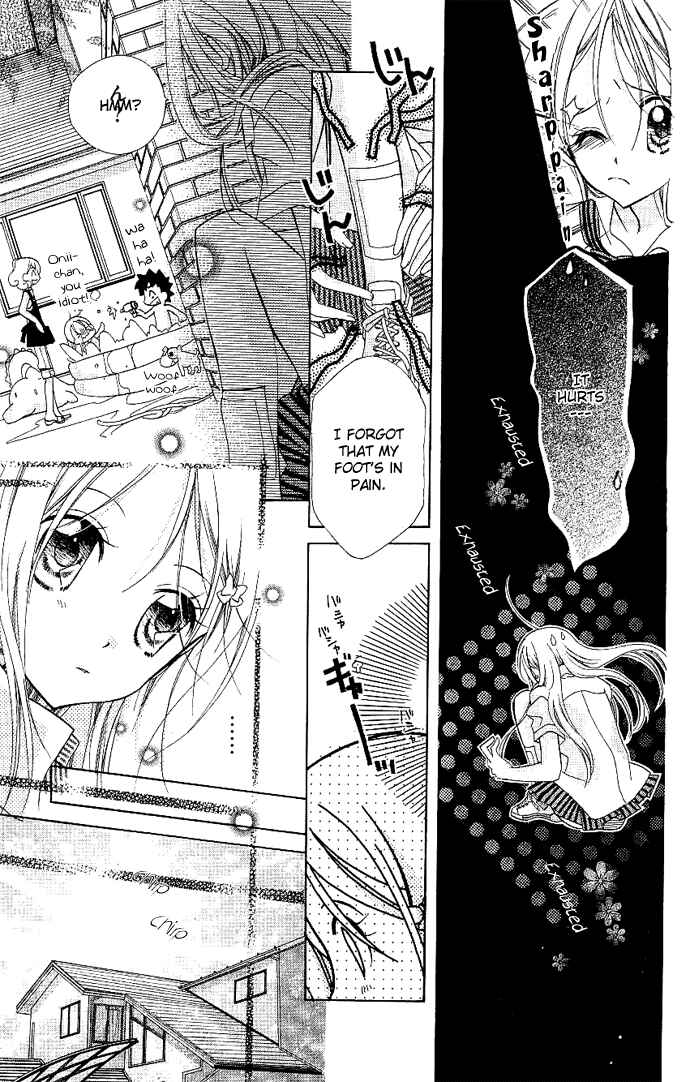 Page 15 Chapter 3 Cherry Juice