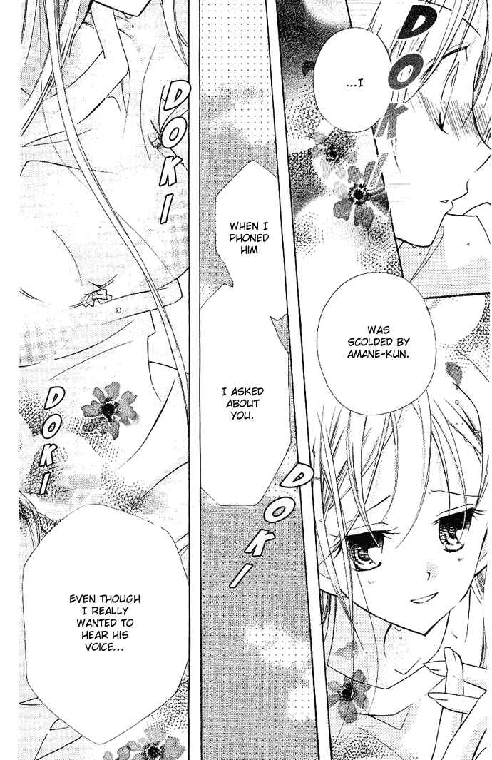 Page 27 Chapter 3 Cherry Juice