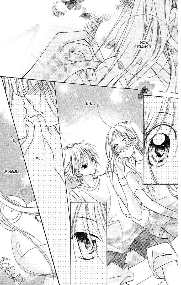 Page 28 Chapter 3 Cherry Juice
